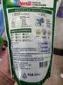 宝莹（Persil）强效洗衣凝露300ml进口洗衣液袋装除菌除螨去污婴儿洗衣液酵素 实拍图
