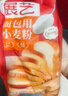展艺烘焙原料 面包粉糯米面包家用面粉米面包小麦粉手撕面包 500g 实拍图