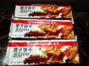 康元提子饼干200g*3袋 童年怀旧儿童早餐点心饼干 下午茶点心零食 提子饼干200g*3包600g 实拍图