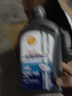 壳牌（Shell）爱德王子 10W-40 四冲程摩托车机油 1L 新加坡原装进口 实拍图