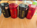 福茗源特级四大红茶500g2026新茶金骏眉祁门小种红茶滇红茶叶礼盒送长辈 实拍图