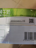 蒙牛全脂纯牛奶250ml*21盒 早餐健身伴侣 实拍图