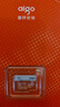 爱国者（aigo）64GB TF（MicroSD）存储卡 U3 A1 V30 4K 监控摄像头 行车记录仪专用高速内存卡 T1 读速100MB/s  实拍图