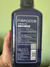 YEE鱼缸杀菌养水三件套亚甲基蓝+硝化细菌+生物净水剂1185ml 实拍图