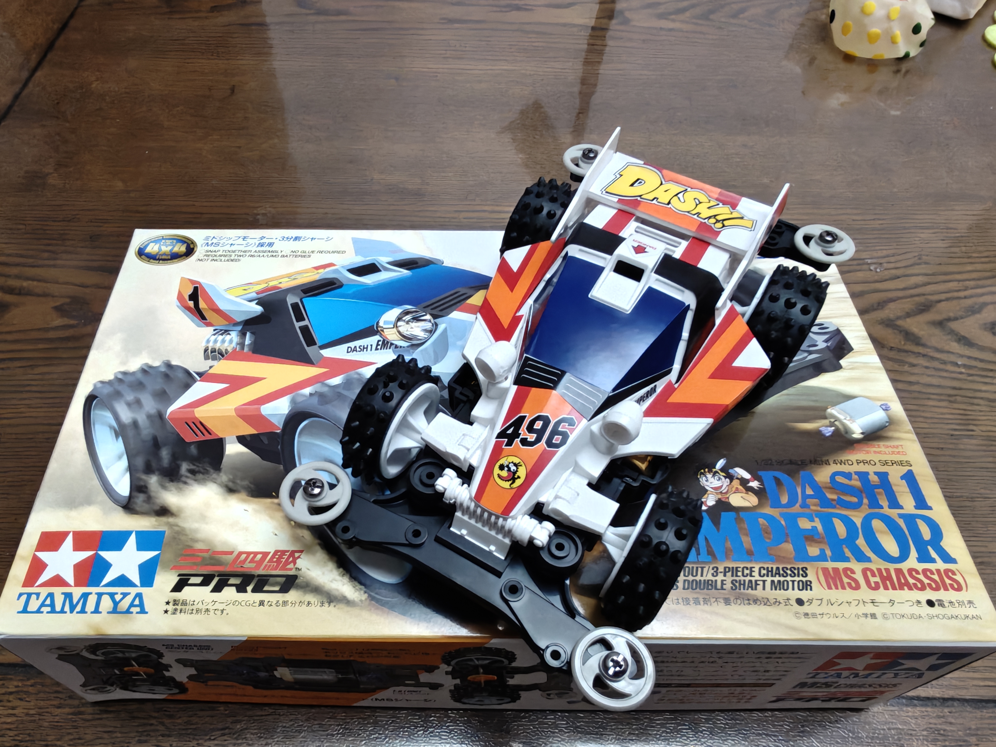 田宫（TAMIYA）四驱兄弟 巨无霸 正版拼装四驱车 儿童赛车玩具 生日新年礼物礼物 实拍图