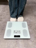 飒望【德国】体重秤减肥专用智能精准到0.01克体脂秤称体重的电子秤家用人体高精度充电款粉色便携 品质保障 实拍图