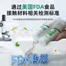 三棵树漆全效美缝剂十大品牌瓷砖地砖专用双组份填缝剂耐水美缝胶 烟灰色 实拍图