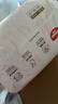 好奇（Huggies）铂金装小桃裤成长裤XXXL26片*4包(17kg以上)【透爽散热】 实拍图