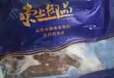 缤鲜 国产 新鲜速冻精选海捕多宝鱼净重300g-400g/条 共5条-源头直发 实拍图