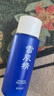 雪肌精（SEKKISEI）莹润型化妆水500ml 大容量爽肤水保湿提亮湿敷护肤品 实拍图