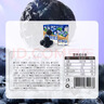 三只松鼠每日蓝莓干256g/16包 无添加水果干果脯小包装儿童老人办公室零食 实拍图