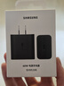 三星Samsung 60W 原装充电器 智能兼容 适用S26/S26+/S26 Ultra 加速充电 充电头 黑色 实拍图