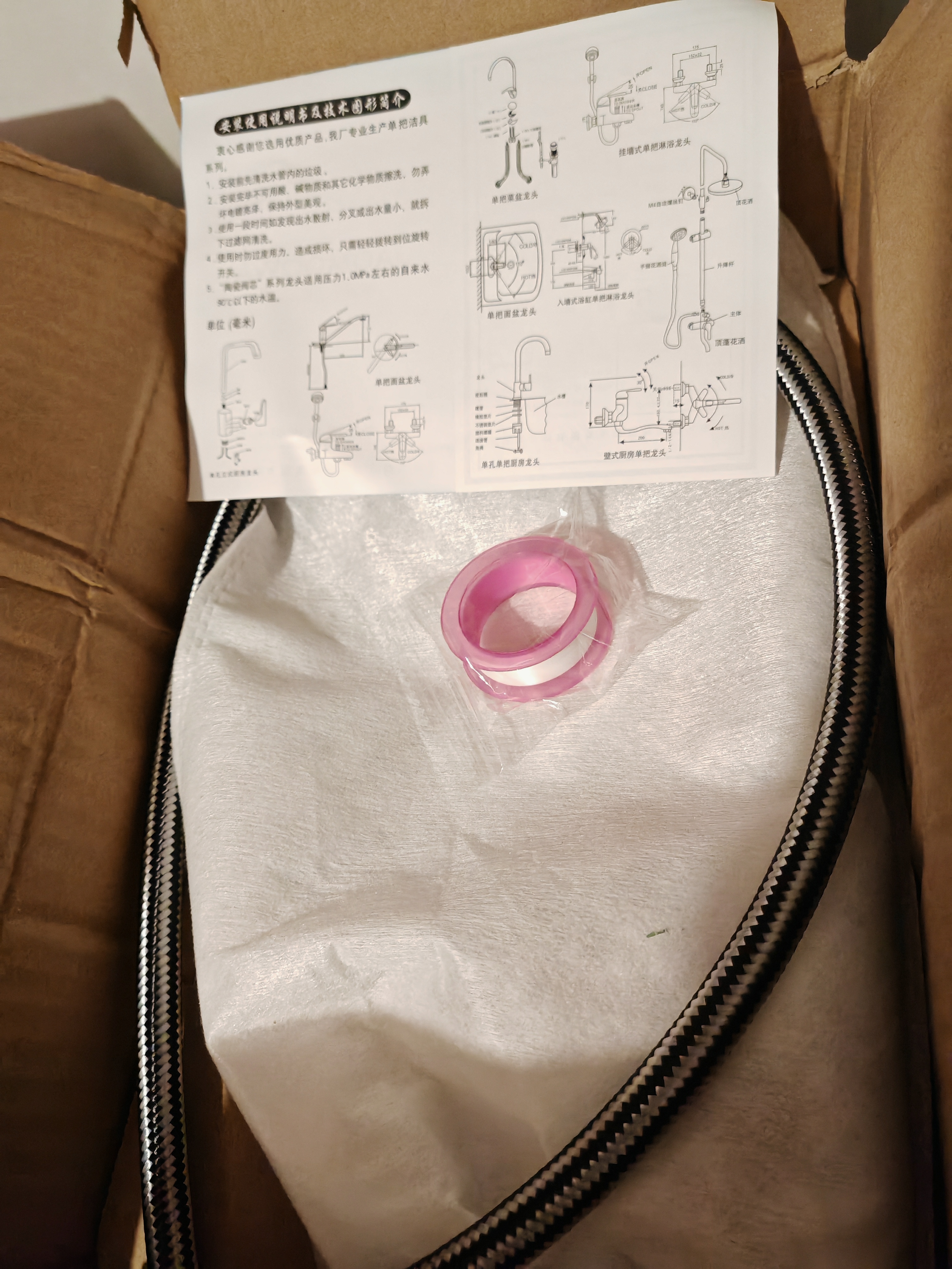 九牧王304不锈钢厨房水龙头冷热水洗菜盆洗碗池水槽防溅单冷龙头 【单冷】加厚304不锈钢七字 防溅出水丨下单即送原装防爆软管 实拍图