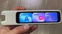 有道词典笔A7Pro英语点读笔小学初中高中同步全科扫描学习笔神器电子词典翻译笔单词笔点读机学习机 实拍图