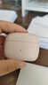 漫步者（EDIFIER）【豆式耳机】X3 Pro 真无线主动降噪新款入耳式耳塞蓝牙耳机游戏音乐适用于苹果安卓 生日礼物男女 【全新升级主动降噪】迷雾粉 主动降噪 实拍图