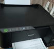 爱普生（EPSON）L3355 L3353打印机家用小型彩色照片墨仓式连供L3351 L3251 L3253无线复印A4一体机作业试卷学生用 【经典款】L3253 黑色（无线打印扫描三合一） 官方标配 实拍图