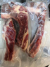 牛肋排原切牛肋排原切牛排骨带骨烧烤食材进口原切牛肉生鲜减脂餐 原切牛肋排净重4斤 实拍图