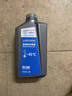 别克原厂防冻液 防冻液橙色 冷却液 -36℃ 1L 君威GL8英朗凯越威朗 实拍图
