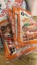 滇园（dianyuan）焖肉小锅米线343g*3袋 云南过桥米线 方便速食保鲜米线湿米粉夜宵 实拍图