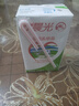晨光牛奶酸味乳饮品250ml*24盒 常温早餐奶 家庭量版装 实拍图