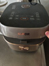 苏泊尔（SUPOR）电饭煲0涂层球釜IH加热大容量4升3-4人家用不锈钢蒸煮炖煲汤多功能智能电饭锅SF40HC2984 实拍图