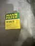 曼牌滤清器（MANNFILTER）机油滤清器机油滤芯W68/3卡罗拉雷凌RAV4荣放花冠威驰致炫凯美瑞 实拍图