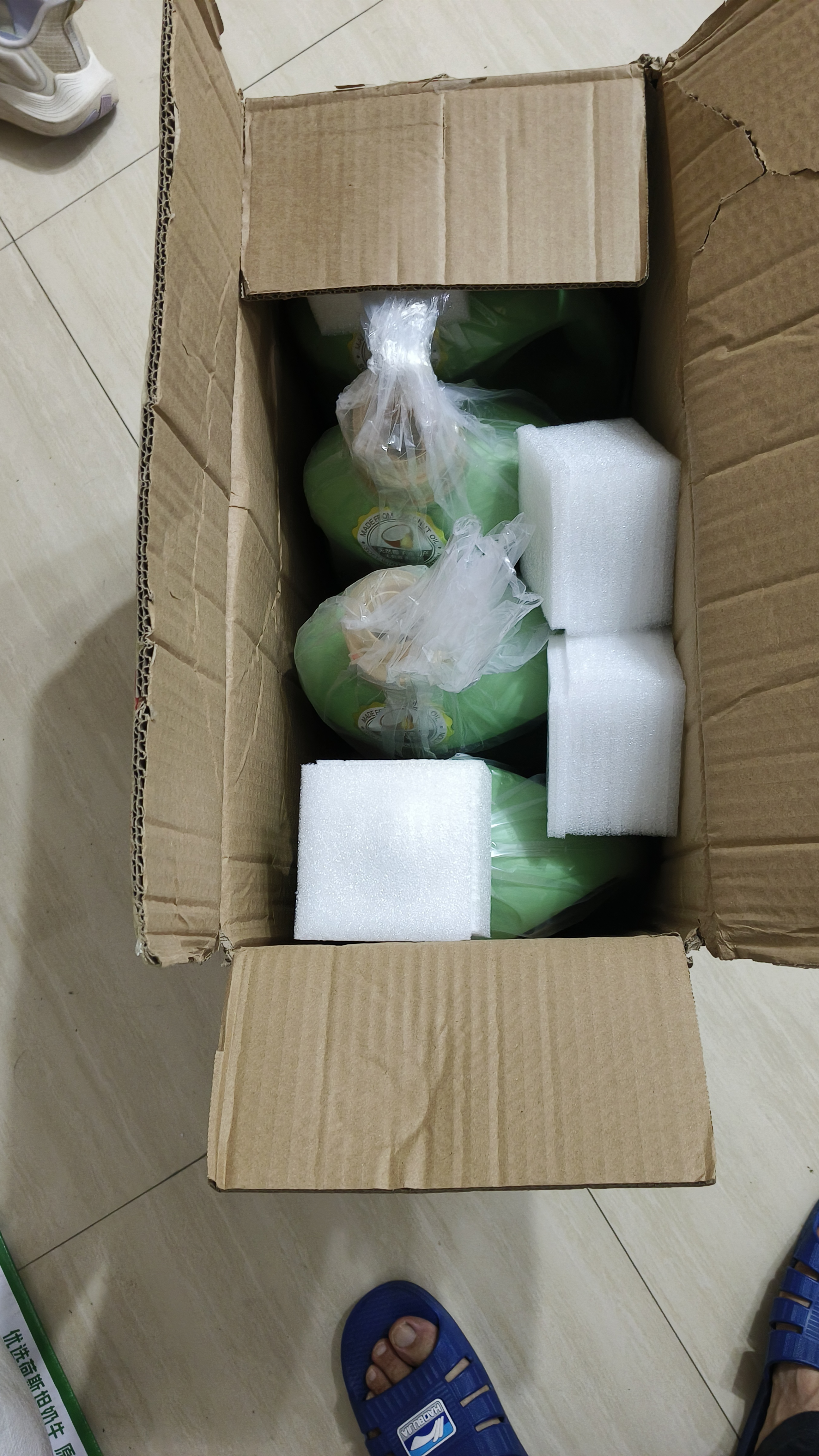 超能柔顺舒适洗衣液 馨香依兰香氛3.5kg*4瓶装薰衣草天然椰油亲肤柔软 超能柔顺舒适洗衣液 4瓶*28斤整箱装 实拍图
