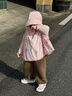 牧萌儿童防晒衣男女童防晒服夏季冰丝凉感宝宝防晒外套披肩 水蜜桃 M 实拍图