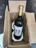 尼雅东方传奇马瑟兰混酿干红葡萄酒13.5度 官方正品 中秋送礼 一箱装 实拍图