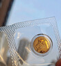领丰金十二生肖金章黄金金条足金9999送朋友送小孩礼物送人送老公老婆 马【马到成功】 1g 实拍图