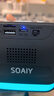 索爱（soaiy）蓝牙音响小型户外便携式插卡u盘音乐播放器广场舞大音量长续航无线小型车载听书唱戏机SD16尊享黑 实拍图