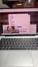 华为（HUAWEI）【稀缺好货】Matebook 14Linux版笔记本电脑触屏高刷2.8K OLED屏超薄高性能轻薄便携商务办公学习 U5-125H 16G 1T 2.8K触屏 原野绿 V20版 店铺预装Windows版（晒单赠激活密钥） 实拍图
