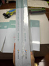 粉笔事业编a类2026事业单位综合管理a类【职测+综应真题卷】2册职业能力倾向测验和综合应用能力真题 实拍图