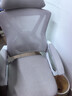 锦汐 电脑椅家用办公椅子靠背人体工学椅学习转椅老板座椅游戏电竞椅 【可后躺+乳胶+3级气杆】白框灰网-焕新款 实拍图