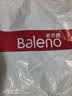 班尼路（Baleno）S&K牛仔裤男款秋冬季2026新款男生休闲长裤宽松直筒男士加绒裤 怀旧蓝 常规 31 码 125-135斤 实拍图