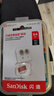 闪迪（SanDisk）64GB TF（MicroSD）内存卡 A1 U1 C10 至尊高速移动版存储卡 读速140MB/s 手机平板游戏机内存卡 实拍图