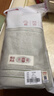无印良品毛巾10A级抗菌新疆全棉男士100%纯棉毛巾2条装家用不易掉毛洗脸巾 实拍图