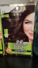 施华蔻（Schwarzkopf）怡然滋养染发霜4.6盈润醇咖 染发剂染发膏植物人参 多次盖白补染 实拍图