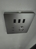 公牛（BULL）开关插座面板全屋套装G12灰斜五孔带多孔墙壁暗装修超薄官方旗舰 三位USB五孔插座【多USB充电 桌面/床头充电专用】 实拍图