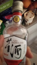 董酒【官方直营】白标 董香型白酒 入门董香品鉴 54度 125mL 1瓶 实拍图