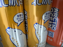 北冰洋橙汁汽水330ml*6 实拍图
