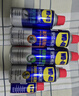 WD-40矽质润滑剂wd40汽车窗橡胶套保养保护发动机异响皮带消音剂2瓶装 实拍图