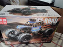 星涯优品遥控车合金四驱越野汽车儿童玩具电动赛车6-12岁男女孩生日礼物 实拍图