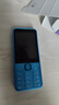诺基亚（NOKIA）235 4G 移动联通电信全网通 2.8英寸双卡双待 直板按键手机 老人老年手机 学生手机 蓝色 实拍图