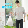 妙洁抽绳垃圾袋黑白两色45*50cm160只单面1.2丝点断式中号加厚厨房用 实拍图