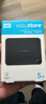 西部数据（WD）移动硬盘5TB USB3.0 easystore系列 2.5英寸 机械硬盘 笔记本电脑外接 外置备份 大容量家庭存储 实拍图