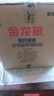金龙鱼 食用油 葵花籽清香型食用植物调和油5L*4 实拍图
