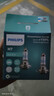飞利浦（PHILIPS）夜劲光第三代H7升级型汽车灯泡卤素灯2支装 增亮150% 色温3400K 实拍图