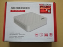 HIKVISION海康威视网络硬盘录像机4路高清监控主机支持6T硬盘NVR手机远程DS-7104N-F1 实拍图