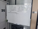 得力120*90cm支架白板 白板写字板书写稳固移动升降教学辅导办公会议磁性黑板家庭【简书系列】 实拍图